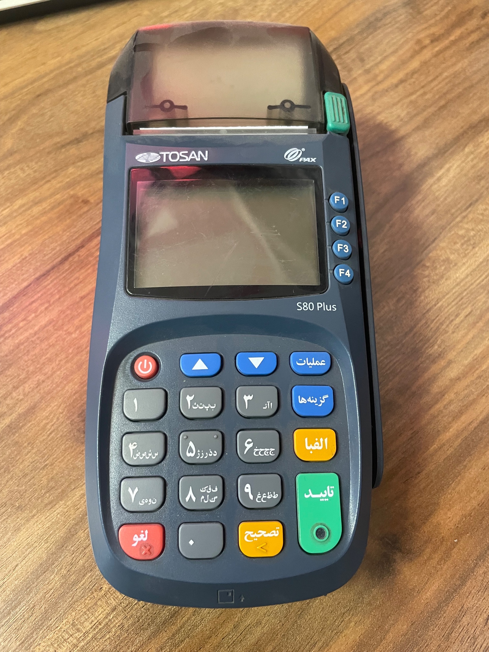 کارتخوان پکس اس 80 پلاس