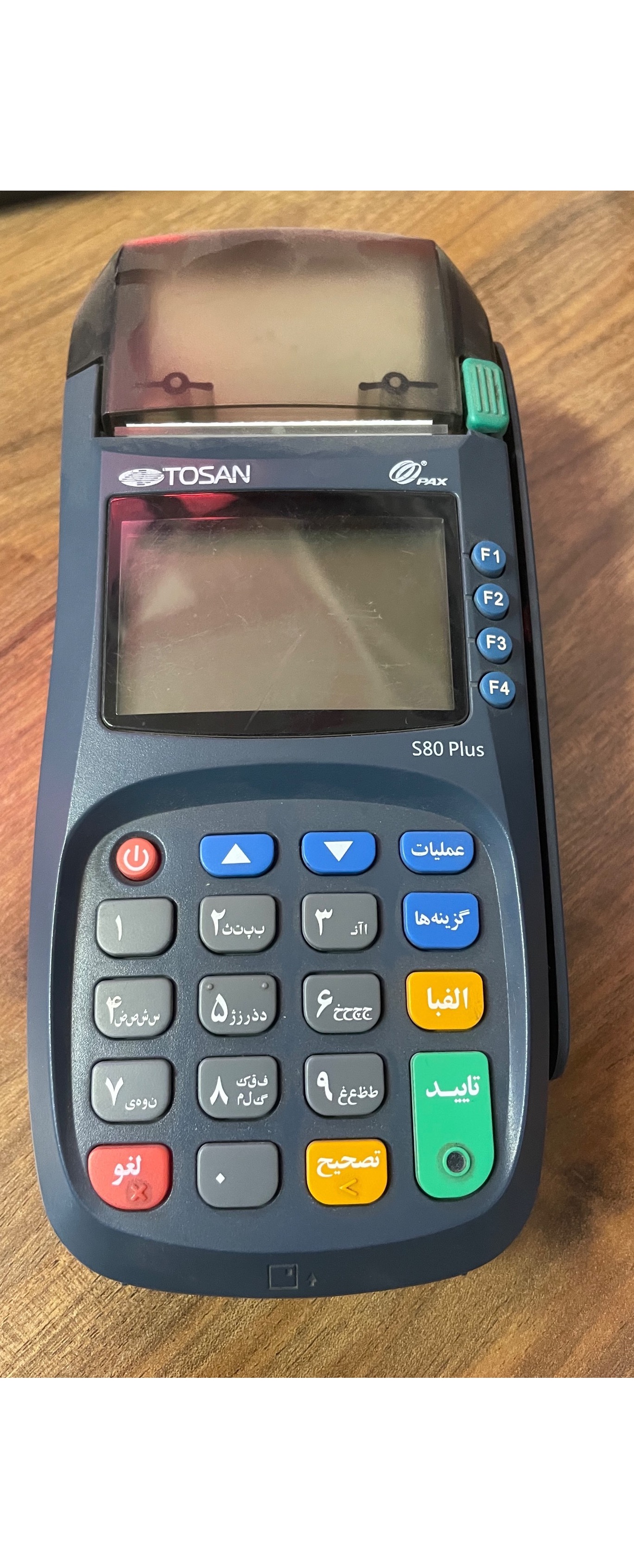 کارتخوان پکس s80 plus