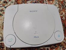PS1