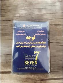 تقویت