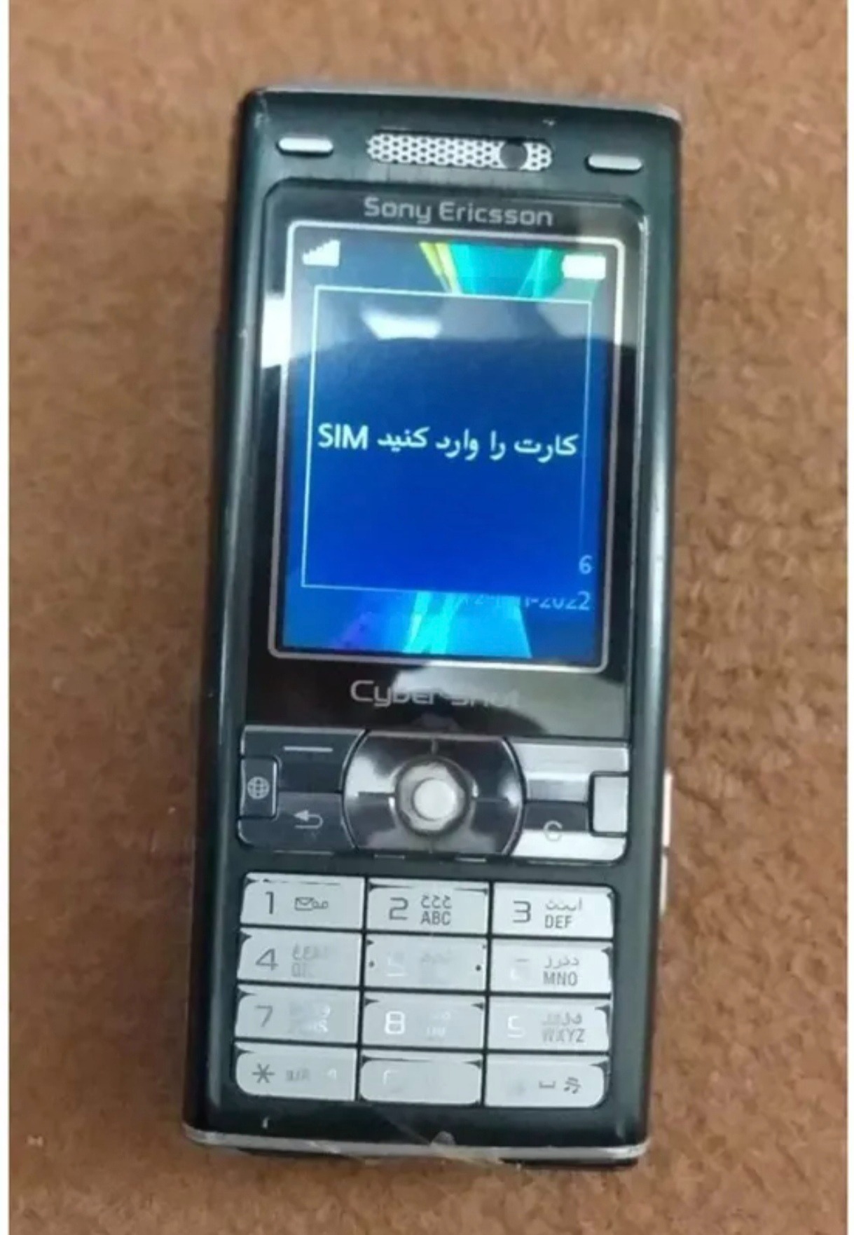 گوشی موبایل کلکسیونی سونی اریکسون K810i