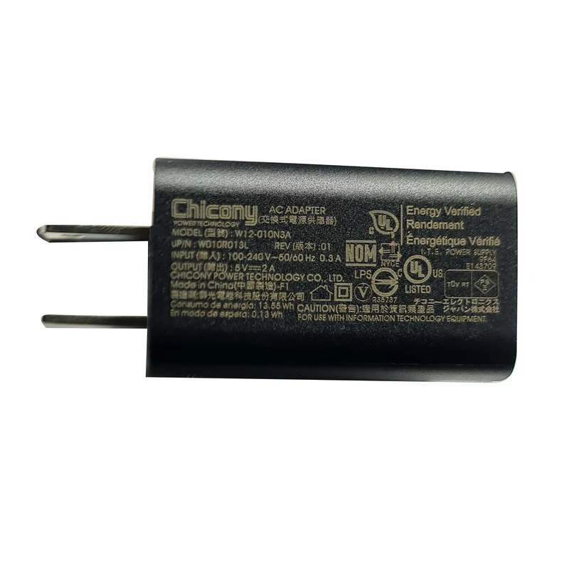 شارژر دیواری چیکونی