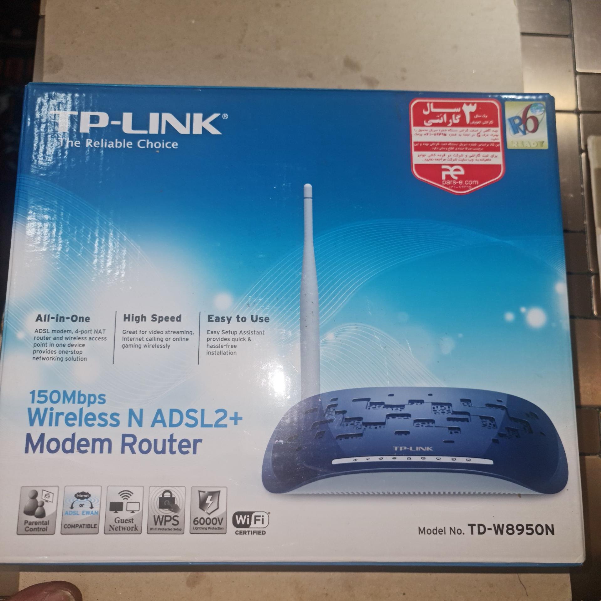 یک دستگاه مودم مخابراتی تی پی لینک