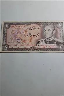 اسکناس