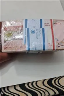 باکس