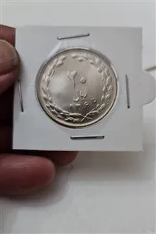 سکه