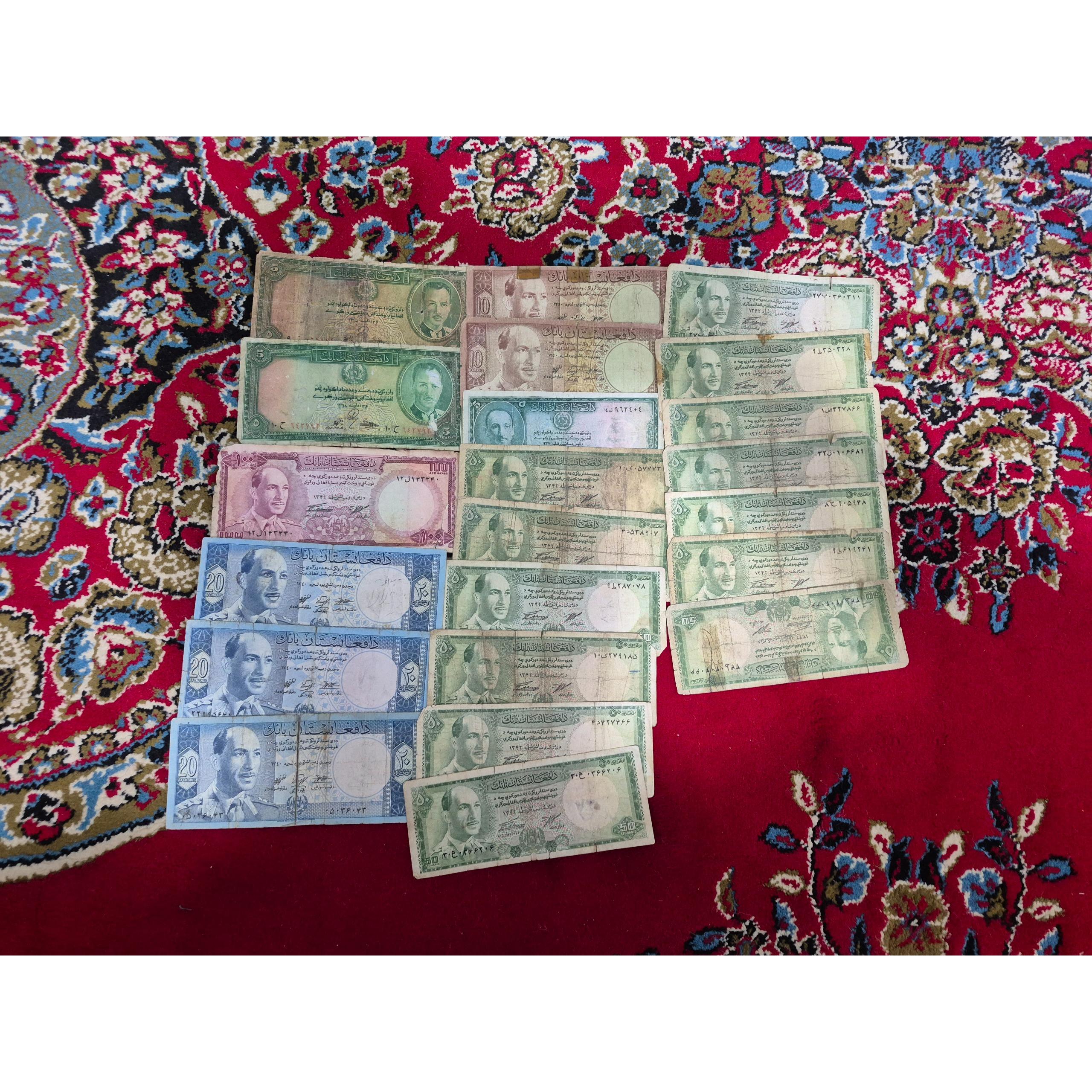 بیش از 20 برگ اسکناس ظاهر شاه مستعمل