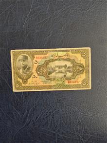50