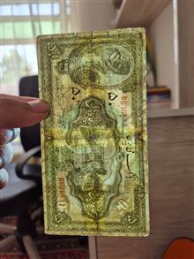 50