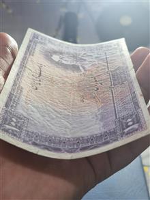 100