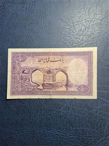 100