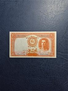 20
