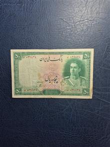 50