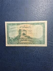 50