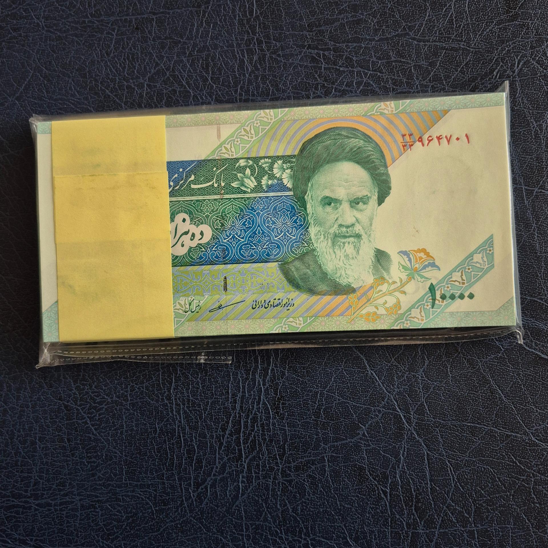 بسته هزاری جایگزین و کسر همسان