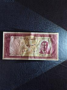 100