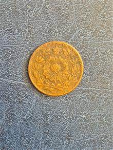 200