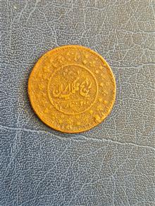 200