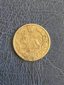 سکه