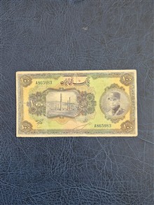 100