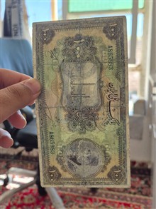 100