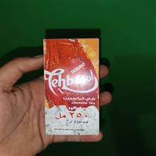 اسپیکر