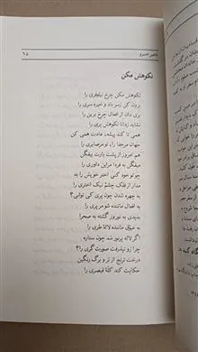 هزار