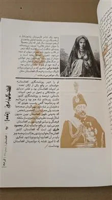 سه