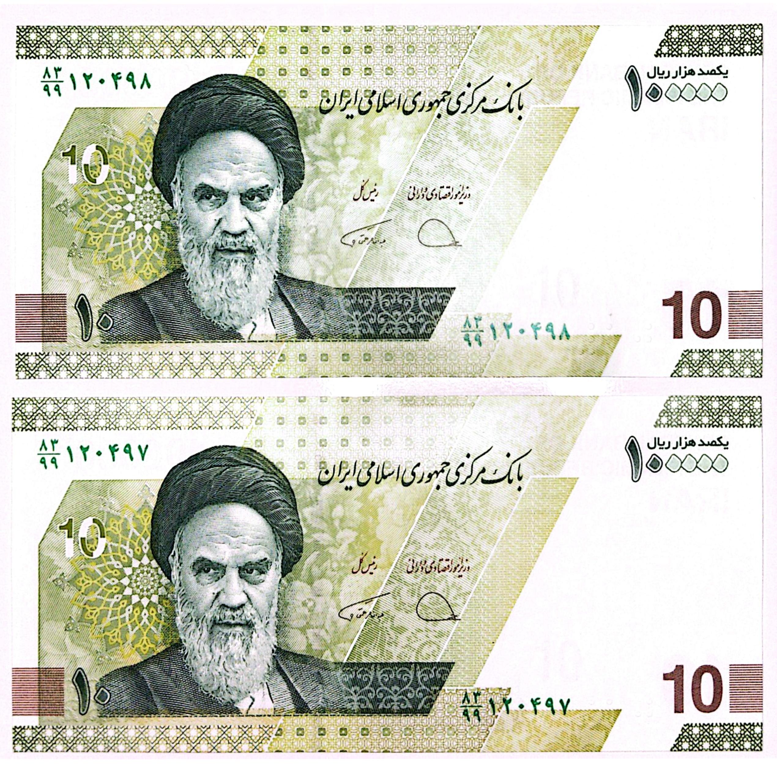 جفت دهی 100000 ریال جدید جایگزین دژپسند همتی