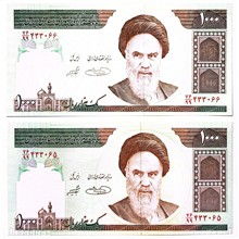 جفت