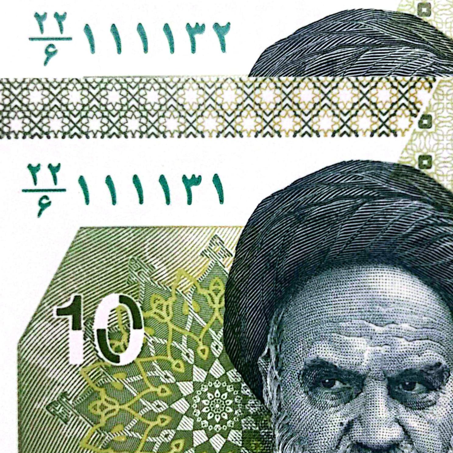 جفت 100000 ریال پنج شماره یکی نیمه رند مزاحم111131