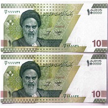 جفت