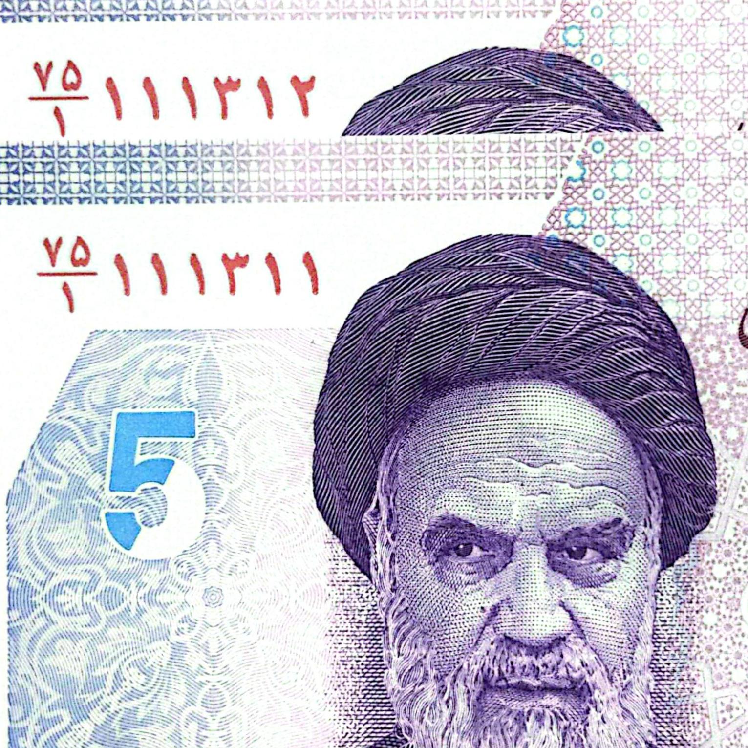 جفت 50000 ریال پنج شماره یکی نیمه رند مزاحم 111311