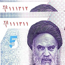 جفت