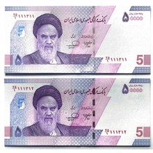 جفت