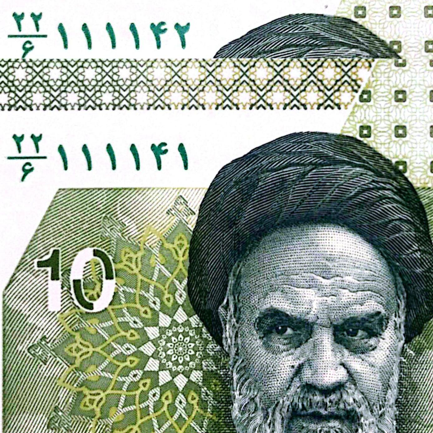 جفت 100000 ریال پنج شماره یکی نیمه رند مزاحم111141