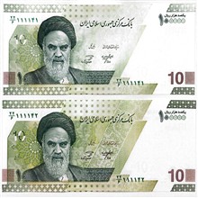 جفت