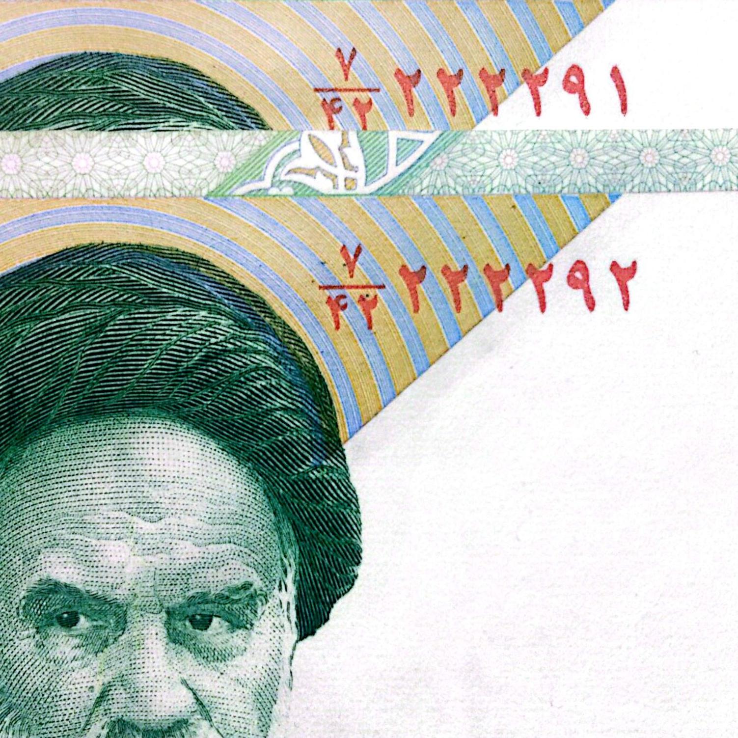 جفت 10000 ریال پنج شماره یکی نیمه رند مزاحم 222292
