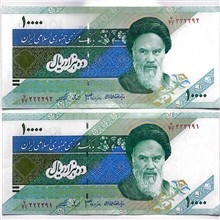 جفت