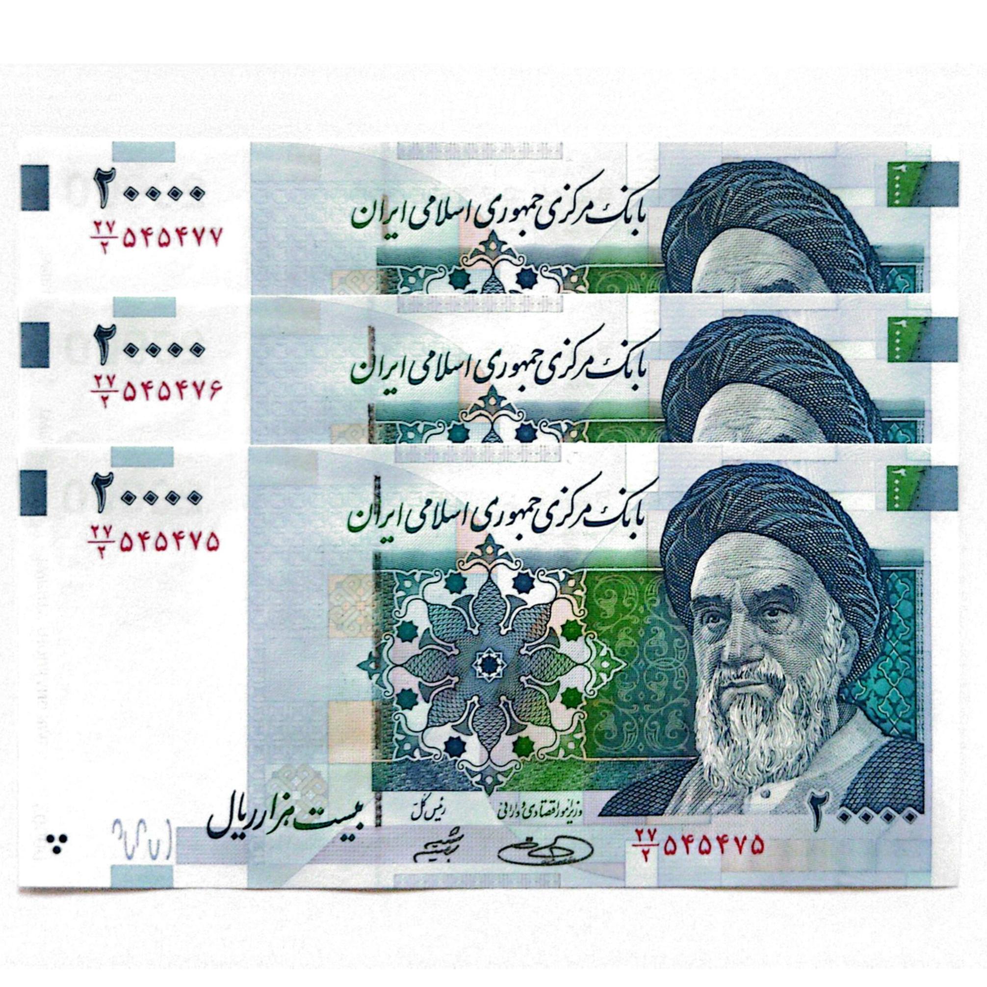 تریپل 2 هزار تومان صورت بزرگ امام بسیار کمیاب
