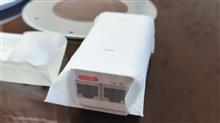 UniFi