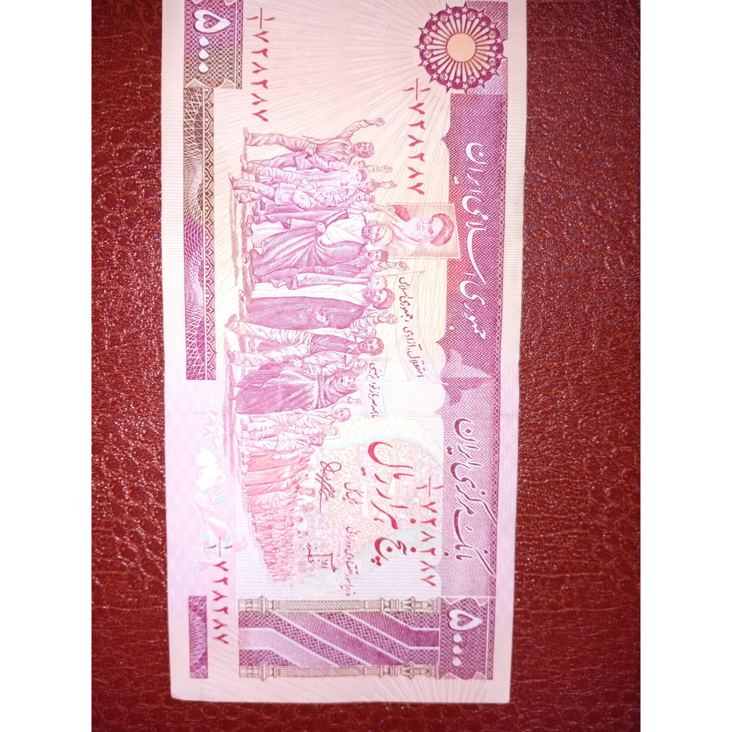 500 کسر یک یکم 11 بنی صدر شماره قشنگ