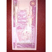 500