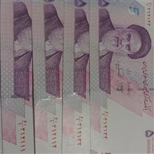 کسر