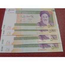 7جفت