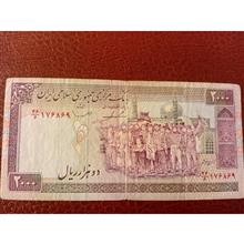200