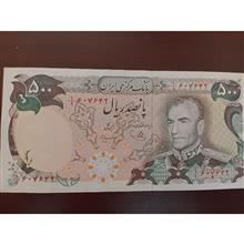 500
