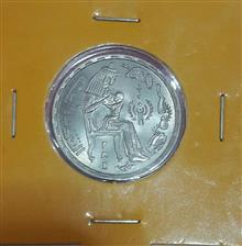 سکه