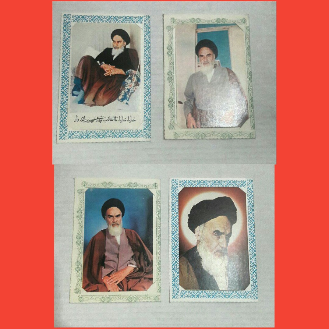 4 عدد کارت پستال امام خمینی اوایل انقلاب