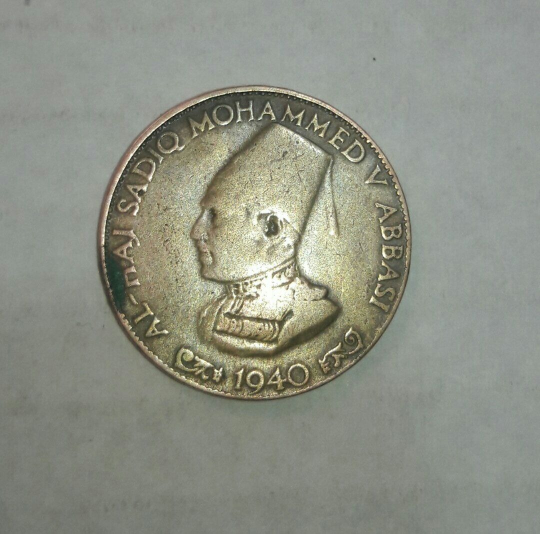 سکه نایاب حکومت ایالتی هند سال1940